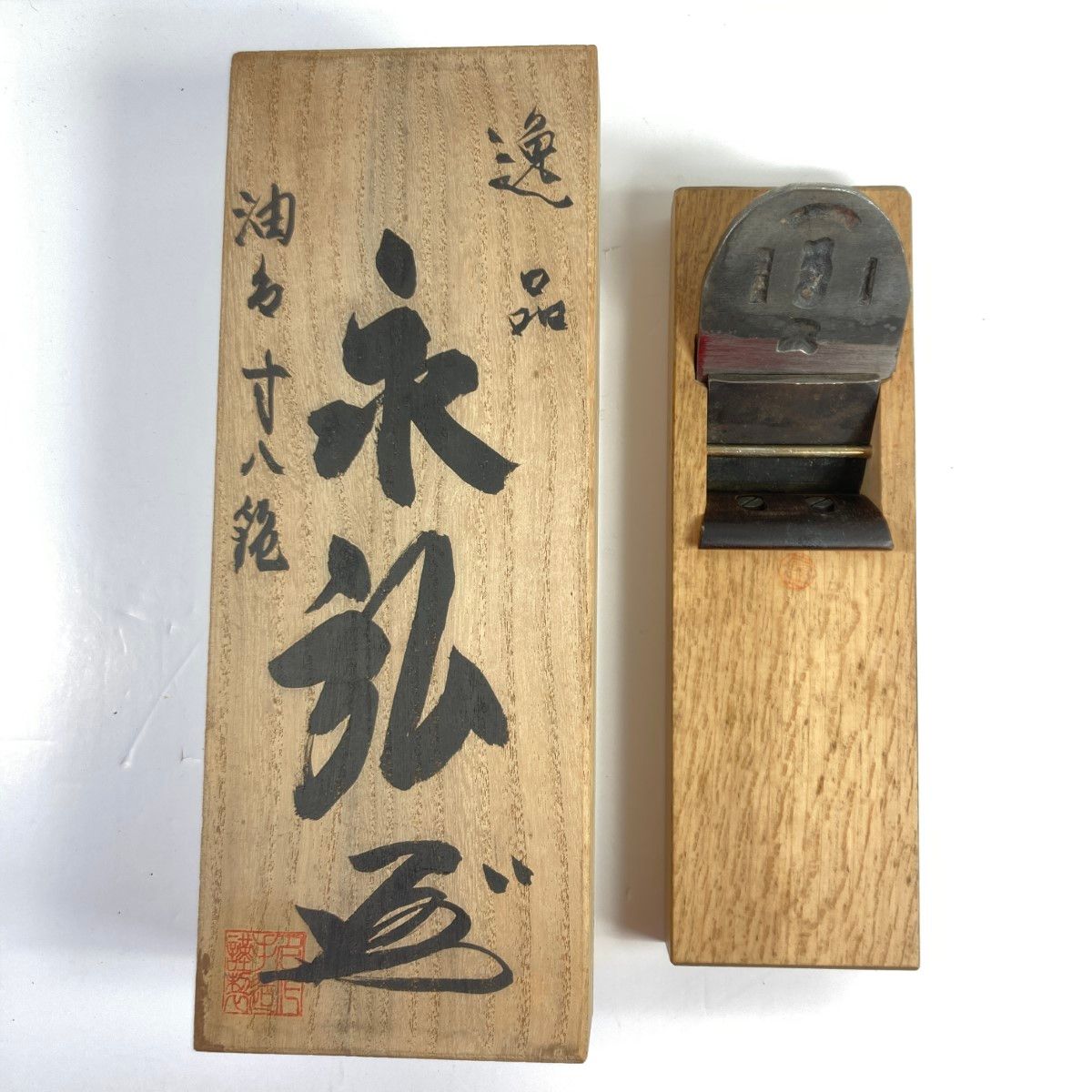 ＊＊永弘 永弘