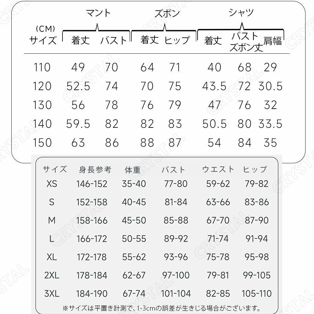 卍