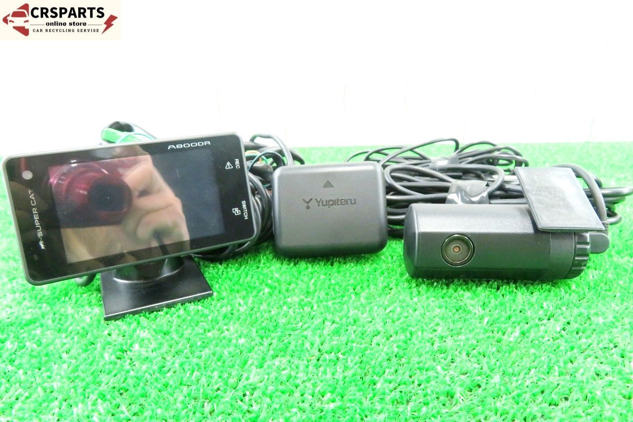 ユピテル ドライブレコーダー レーダー探知機 A800DR SUPER CAT A800DR