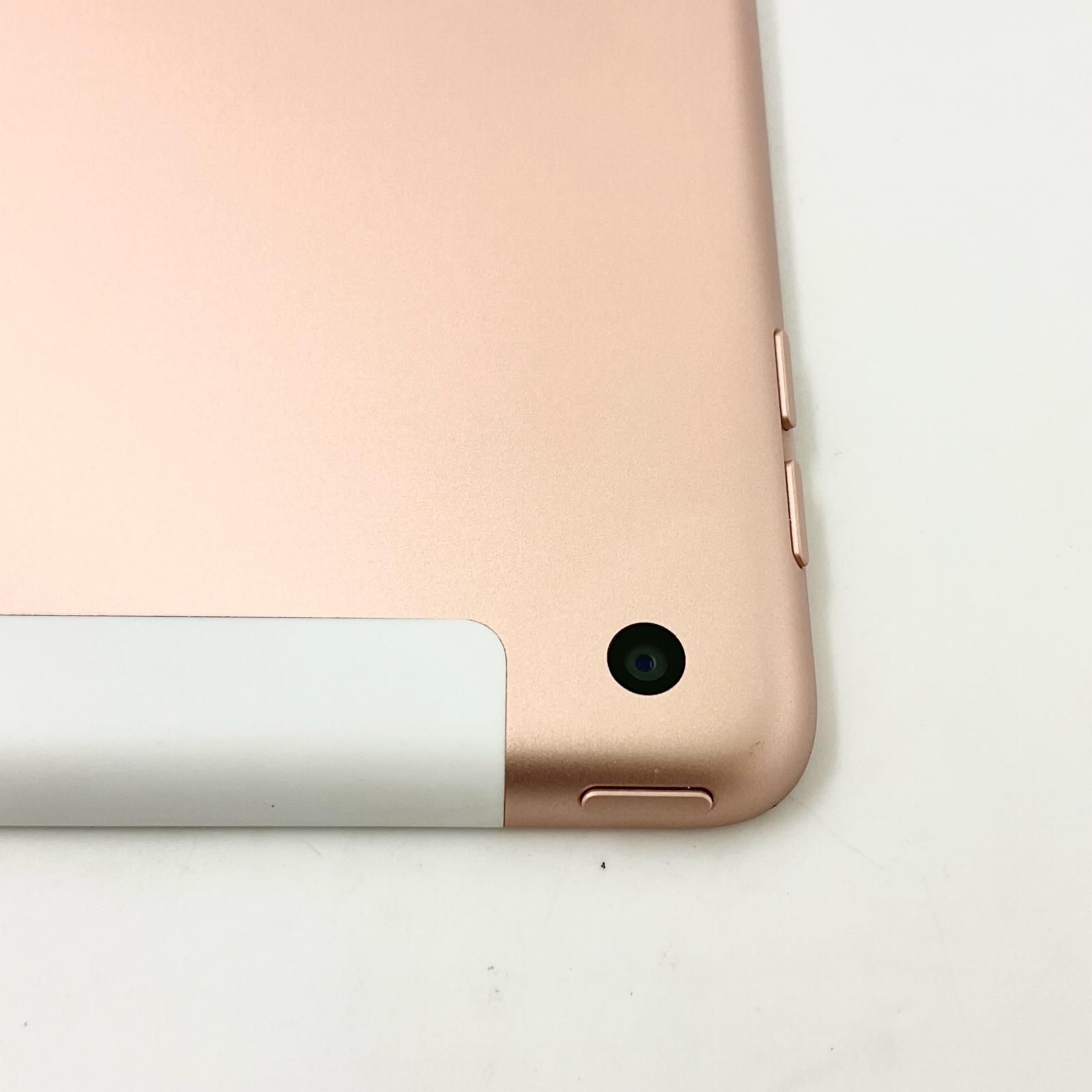Apple iPad 本体 ゴールド 8世代 32GB Amazon.co.jp: 【整備済み品】 Apple iPad (第8世代) Wi-Fi
