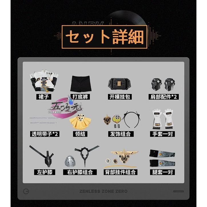 BJ0908ML ハロウィン