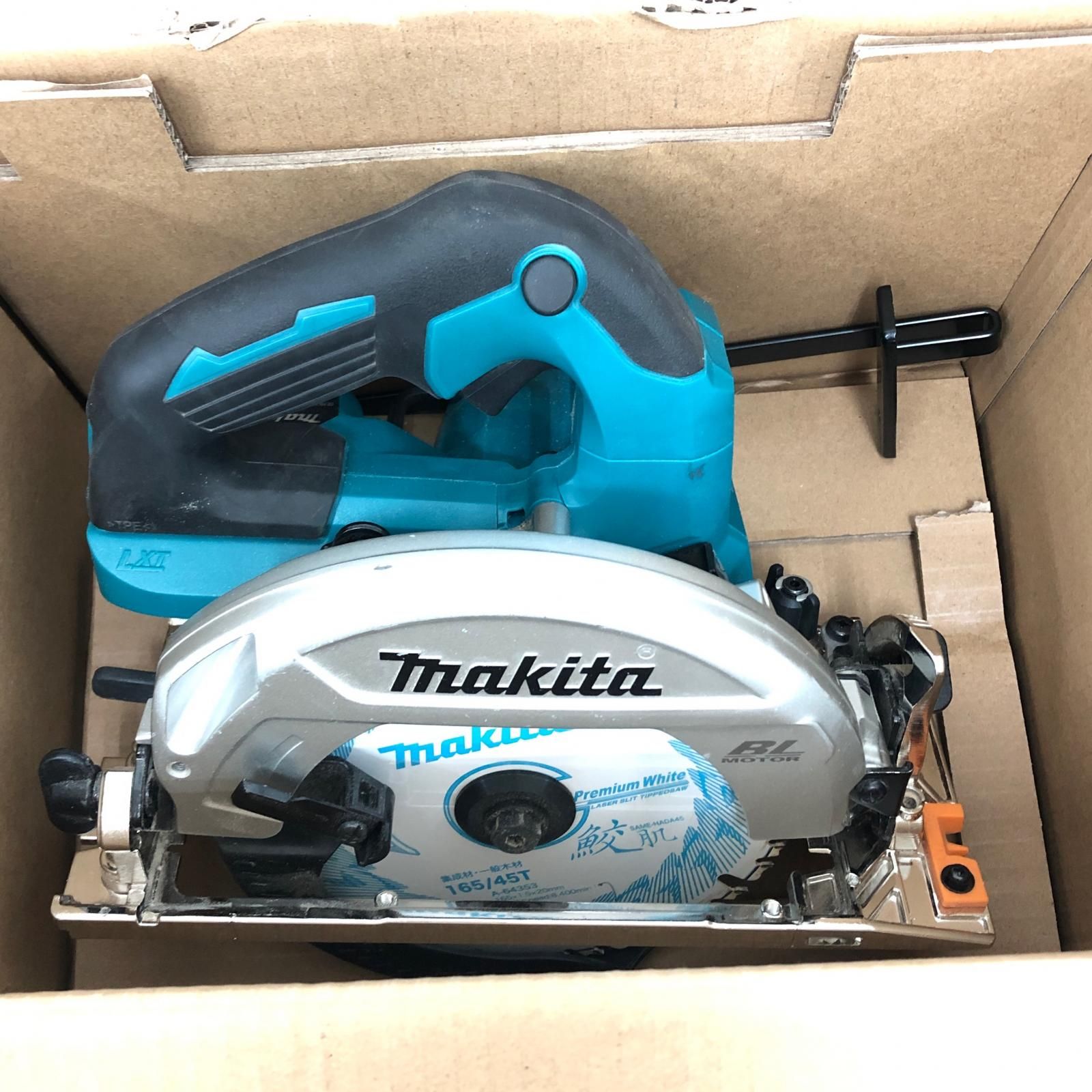 MAKITA マキタ 電動工具 コードレス式 18V 165mm 充電式マルノコ 丸のこ 本体のみ HS610D ブルー