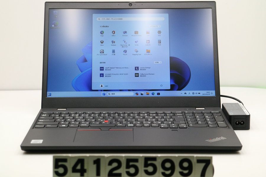 Lenovo ThinkPad L15 Gen1 Core i5 10210U 1.6GHz/8GB/256GB(SSD)/15.6W/FWXGA(1366x768)/Win11 【541255997】