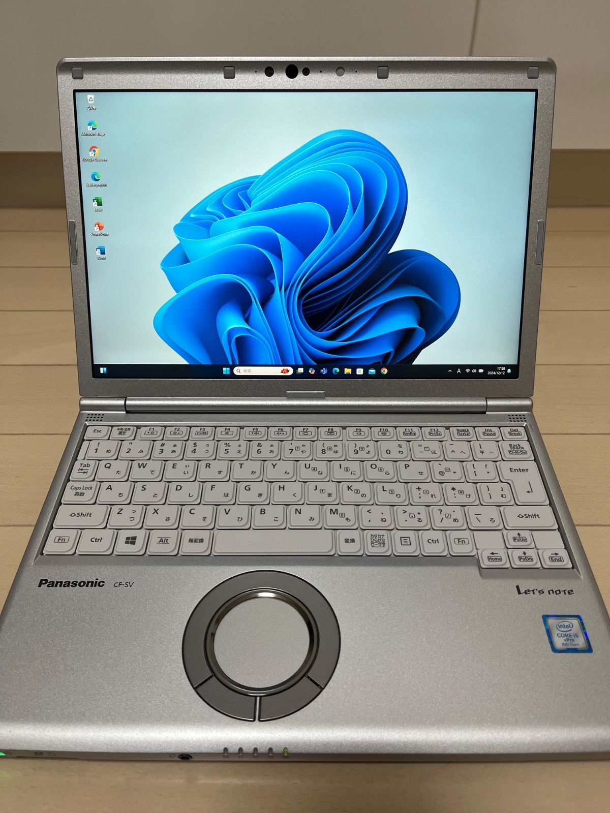 軽量・良品＞Let's SV7 i5/8G/SSD512G/オフィス付き 軽量・良品＞Let's SV7 i5/8G/SSD512G/オフィス付き 【公式通販】