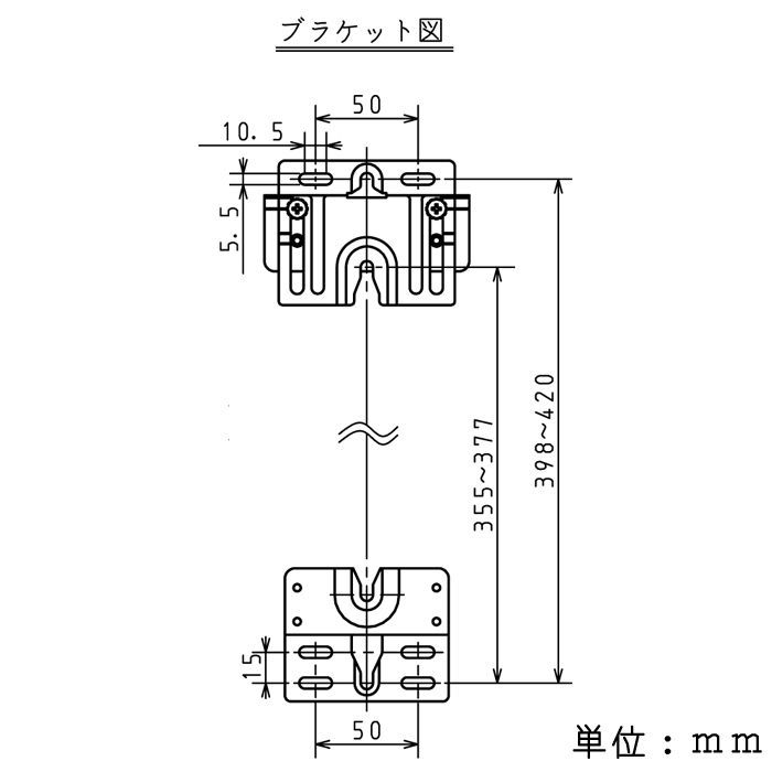 パロマ ガス給湯器 PH-5BV ガス湯沸器 都市ガスタイプ 音声お知らせ