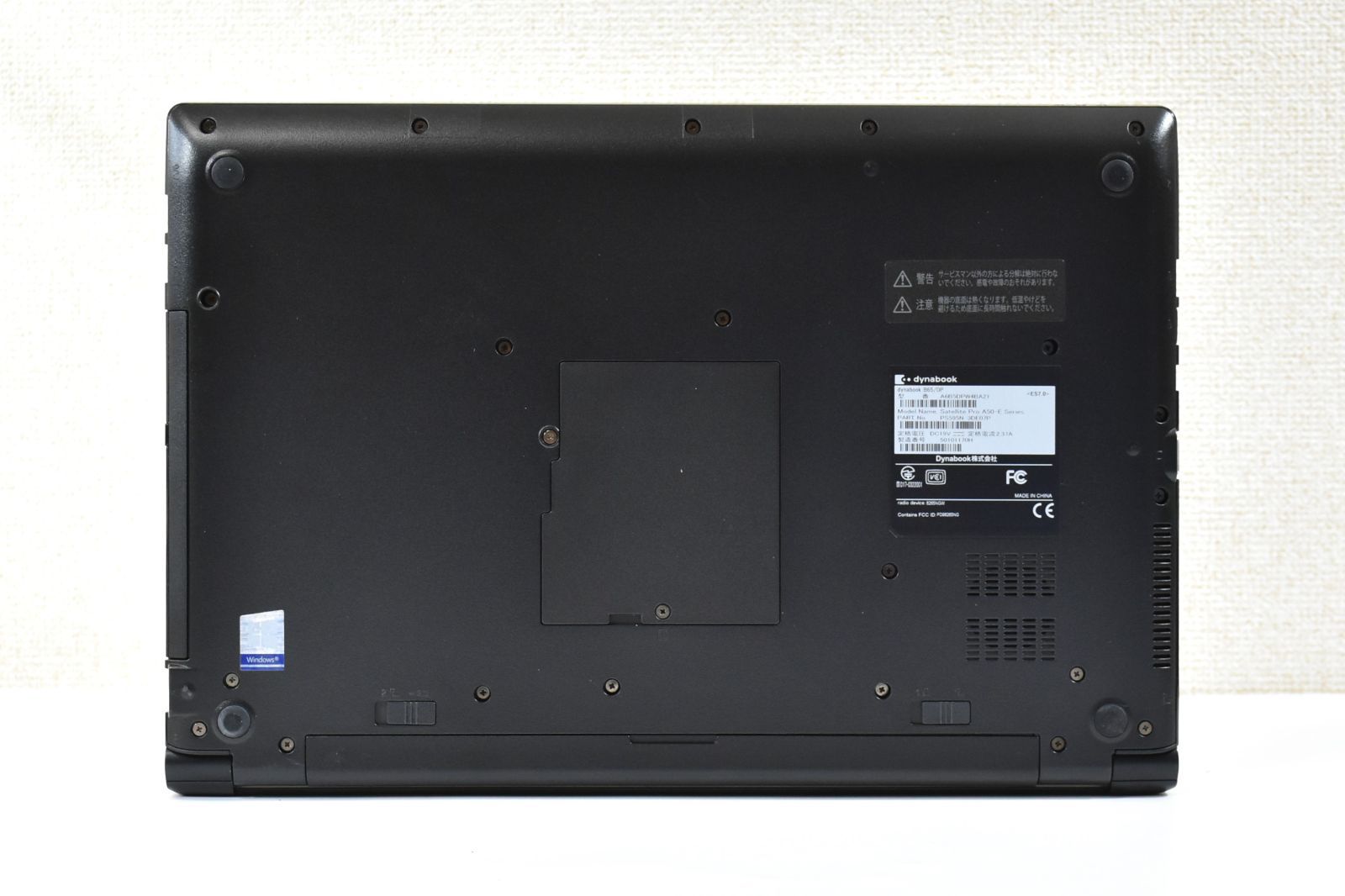 TOSHIBA dynabook B65/DP / Celeron 3867U/メモリ8GB/ SSD 256GB TOSHIBA dynabook B65/DP / Celeron 3867U/メモリ8GB/ SSD 256GB