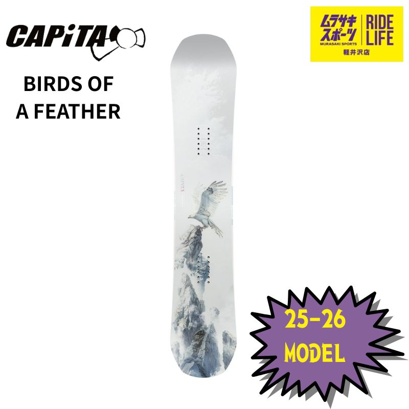 ムラスポ公式】CAPITA キャピタ BIRDS OF A FEATHER バーズ オブ
