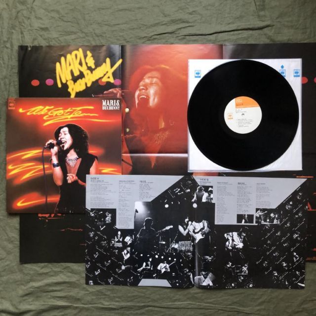 美盤 美ジャケ 1977年 金子マリ＆バックスバニー Mari kaneko LP