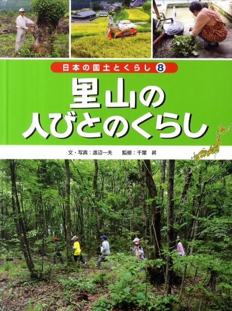 ☆新品☆京都西川 Star Candle シングル 羽毛掛け布団 ダウン70％ 羽毛