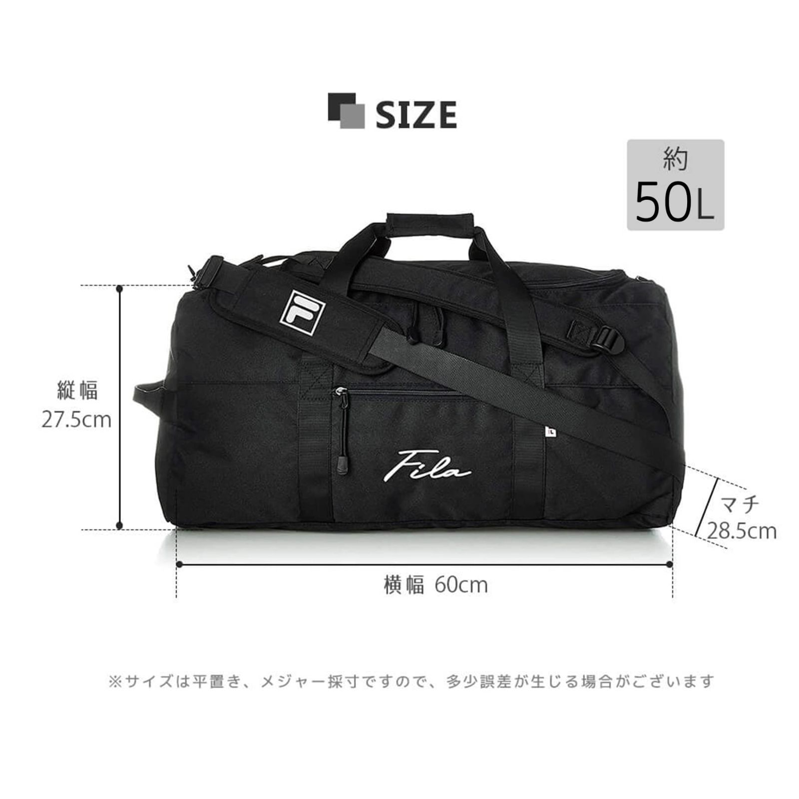 リュック 大容量 50L ボストンバッグ 3WAY 旅行バッグ