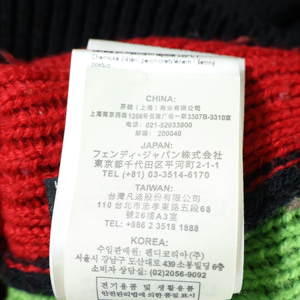 FENDI (フェンディ) ×Noel Fielding フェンディ×ノエル  