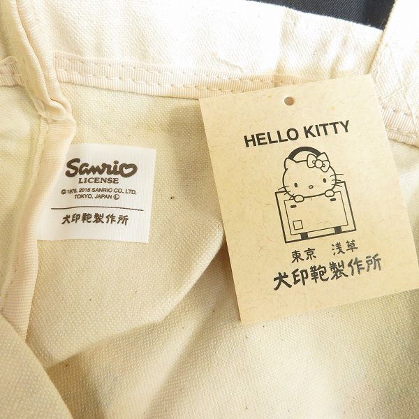 ab 犬印鞄製作所 ハローキティ Hello Kitty トートバッグ 東京