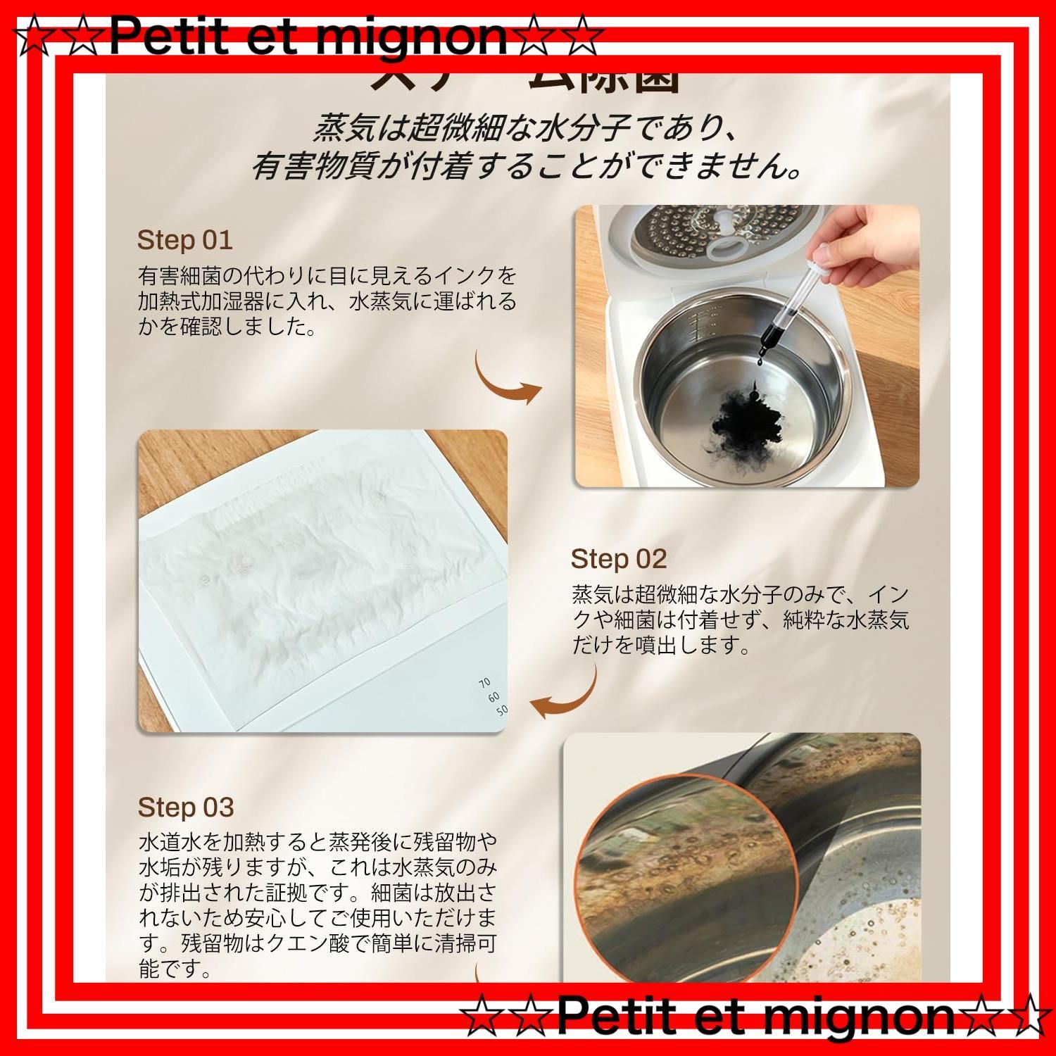 スピード発送 寝室|子供部屋|事務所|居間|リビング|オフィス 空焚き防止 静音 お手入れ簡単 切タイマー付き Mifasol加湿器 恒湿 ホワイト ミスト3段階 100℃高温除菌 22? 800ml|h 加湿量 3.3L 大容量. 加熱式 スチーム式 WWW_KANDAIZUMI_COM