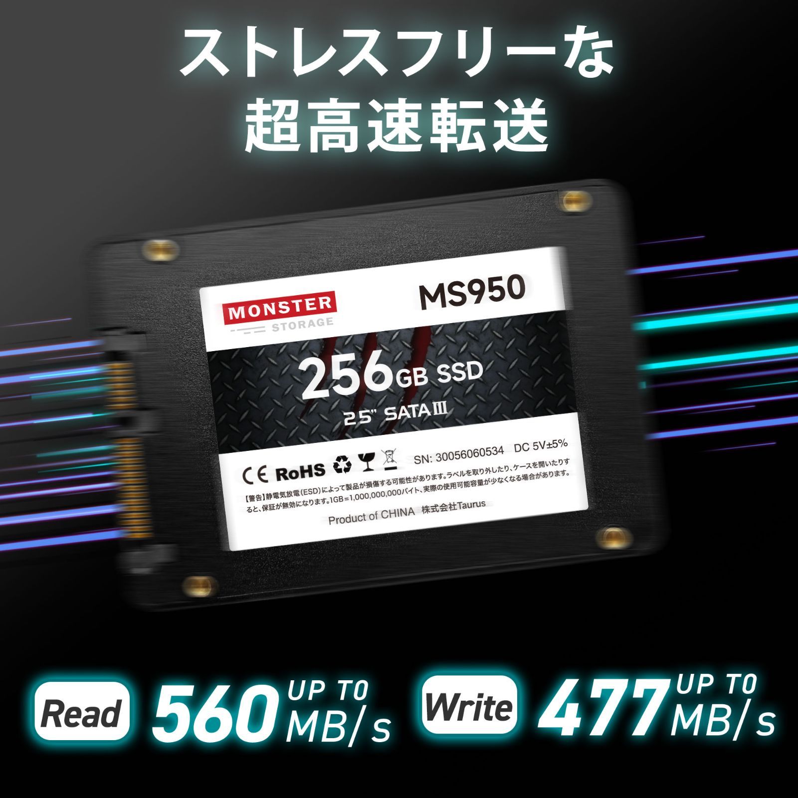 HIKSEMI 2TB SSD 内蔵SSD 2.5インチ 7mm SATA3 6Gb s 3D NAND PS4動作