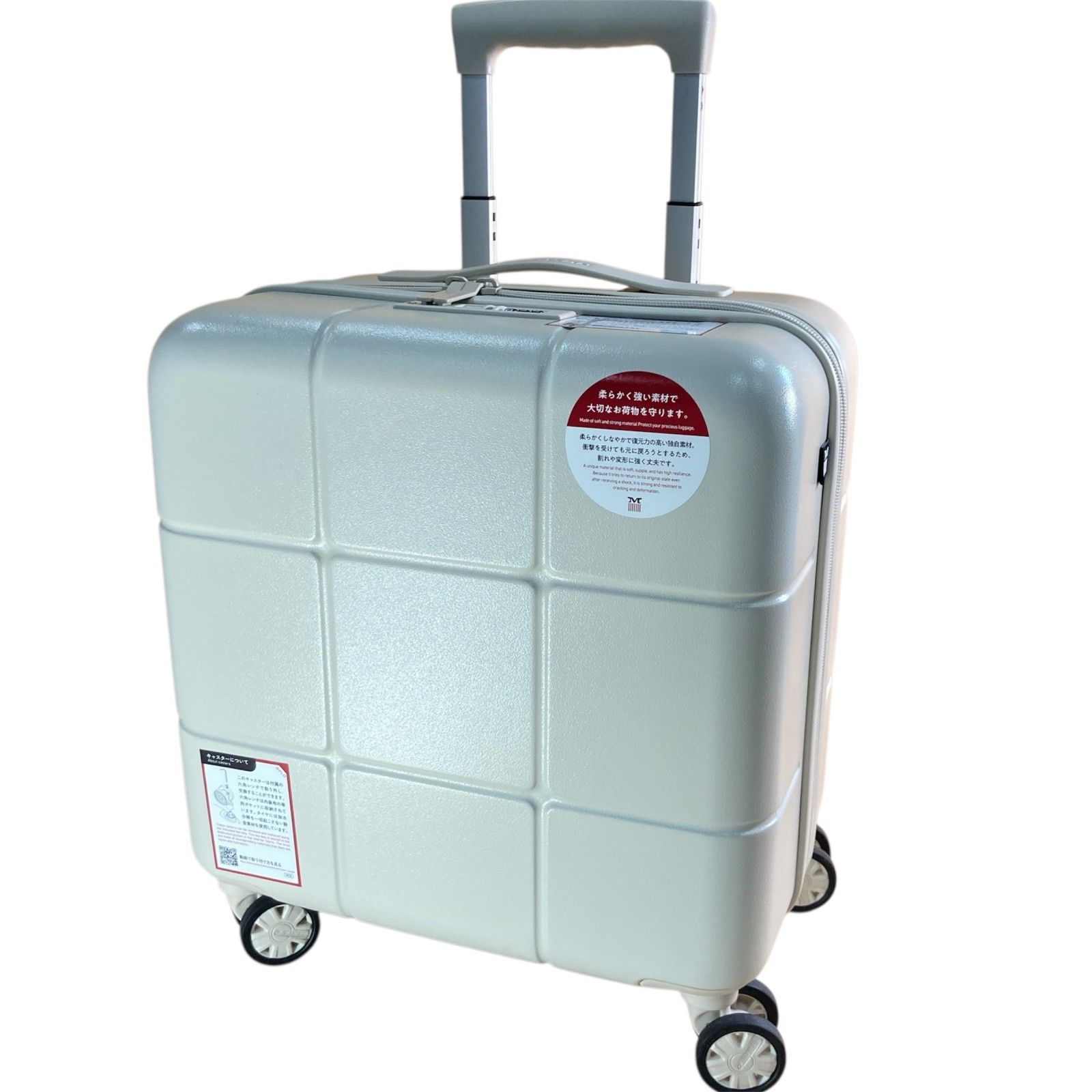 MAIMO マイモ キャリーケース Airstep エアステップ 30L サイズS ホワイトベージュ 2.4kg