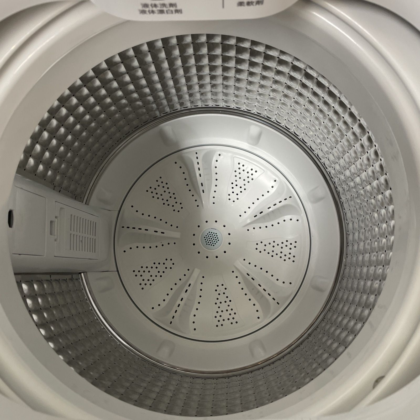 R321 ☀️ 2023年製の高年式♪ Haier 洗濯機（洗濯4.5㎏) JW-U45EA