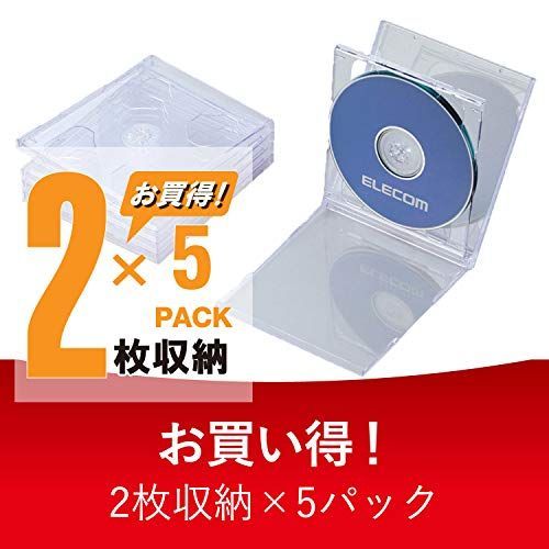 クリア_2枚収納×5枚パック_ケースのみ エレコム BD CDケース プラ