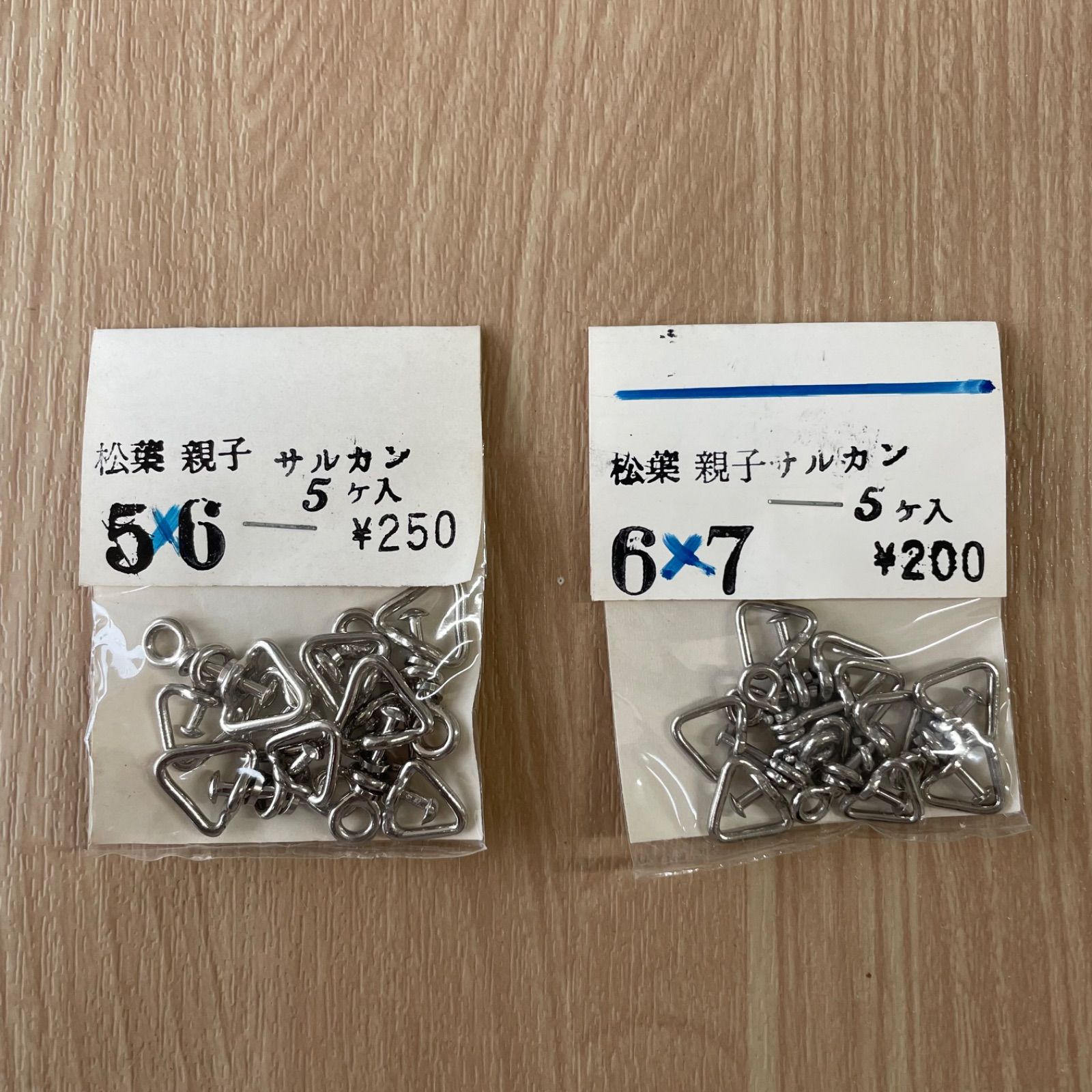 ザルバ Amazon | NOBONU 三又スイベル 三又サルカン トリプル サルカン 釣り