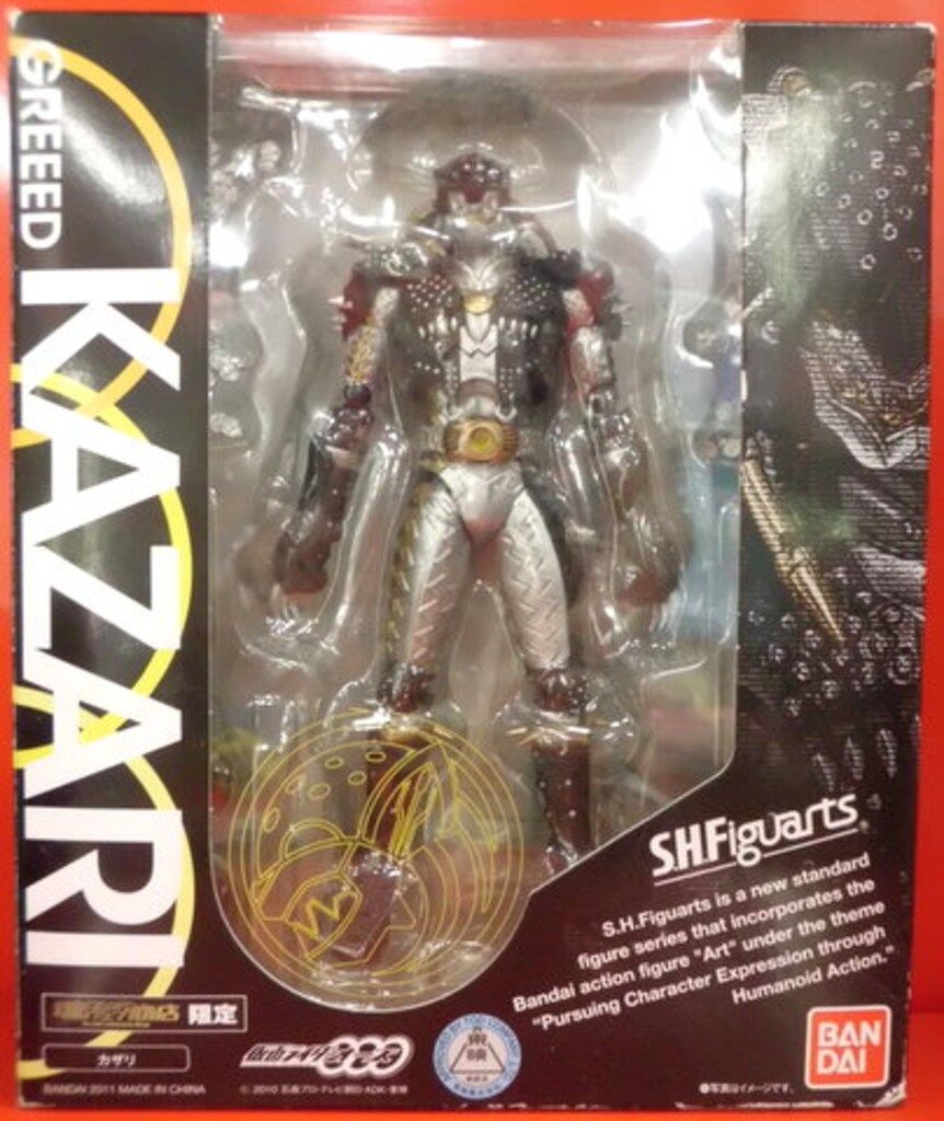 バンダイ S.H.Figuarts 仮面ライダーオーズ カザリ