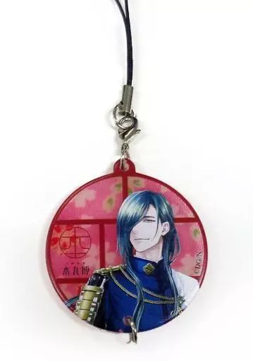 中古】ストラップ(キャラクター) にっかり青江 「刀剣乱舞-本丸博