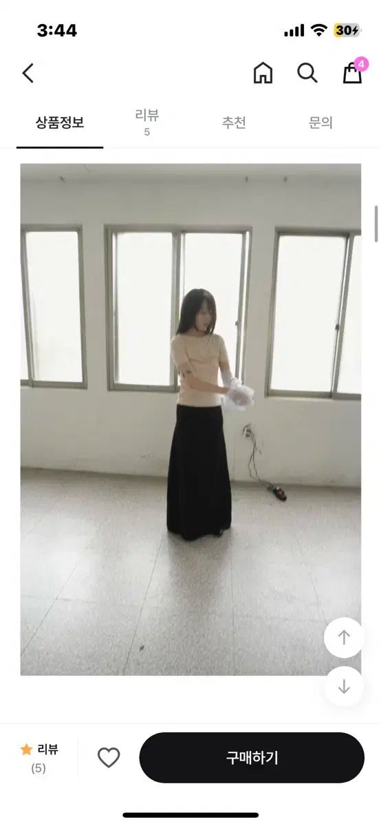 サバの水煮 ディーゼルスカート DIESEL(ディーゼル) ロングスカート サイズXS レディース - 黒×ライト