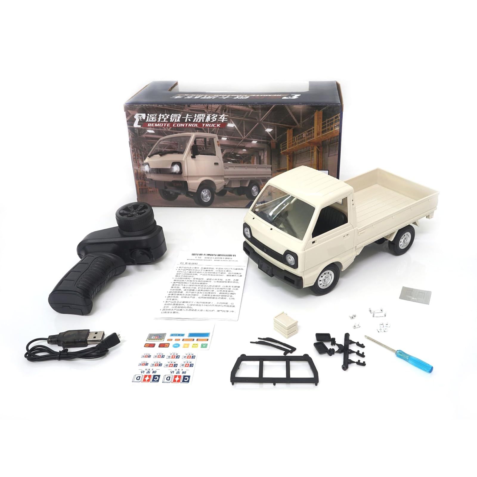 TOMMYFIELD ラジコン トラック トレーラー ミニ軽トラ 走行 RCカー リアル おもちゃ (おもちゃ) [並行輸入品] [おもちゃ]