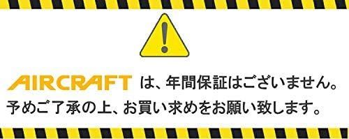 バートル AC271 カラーファンユニット エアークラフト 京セラ製 メタリックゴールド