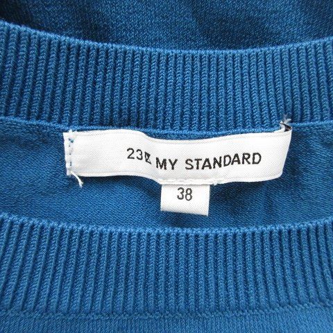 23区 オンワード樫山 MY STANDARD ニット 半袖 丸首 青 ブルー
