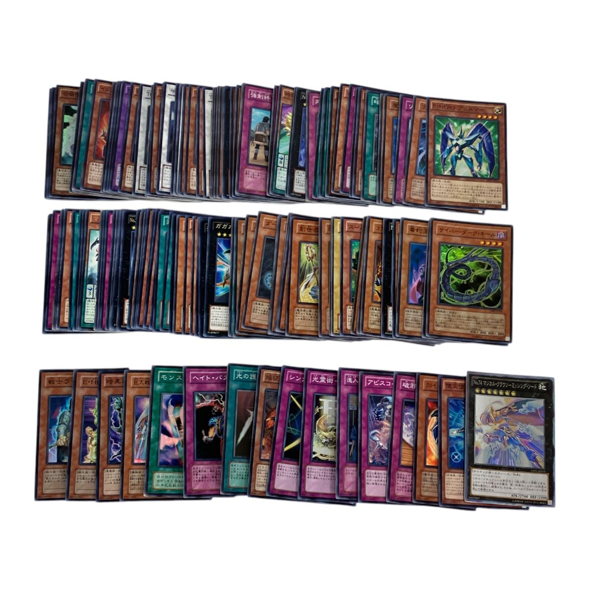 確認用②】遊戯王カード スーパーレア以上360枚セット
