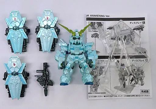 GUNDAM CONVERGE: CORE ユニコーンガンダム覚醒カラー 未開封 FW GUNDAM CONVERGE：CORE ユニコーンガンダム(覚醒カラー