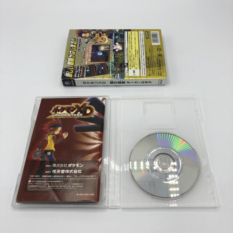 【人気急上昇】 NGC ﾎﾟｹﾓﾝXD 闇の旋風ﾀﾞｰｸ･ﾙｷﾞｱ 11