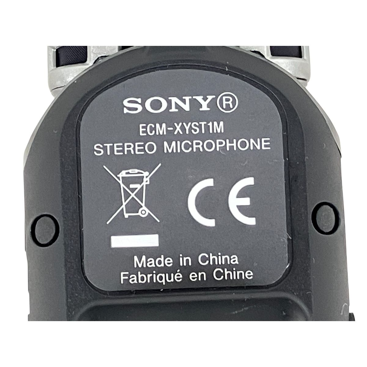 ☆東芝 カメラ レンズフィルター モノクローム用 58mm レンズ