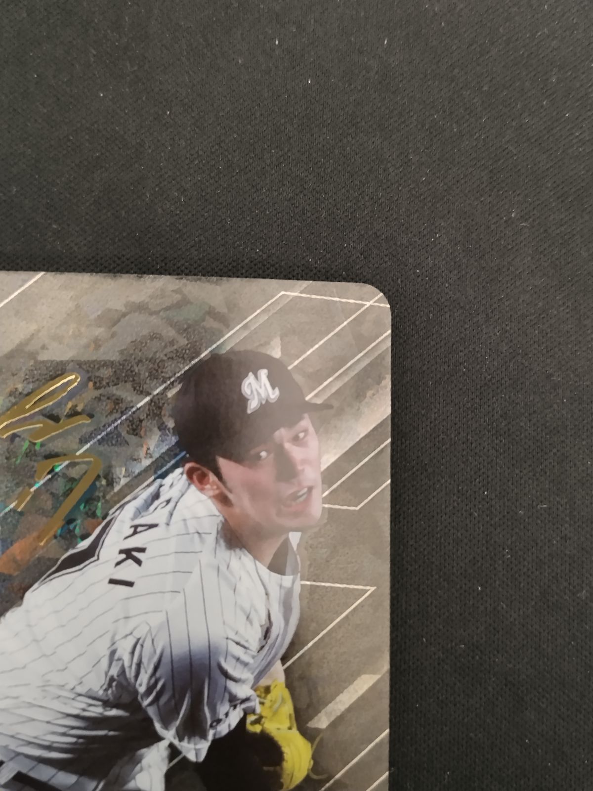 中古TCG】ドリームオーダー 佐々木朗希 SSP 千葉ロッテマリーンズ