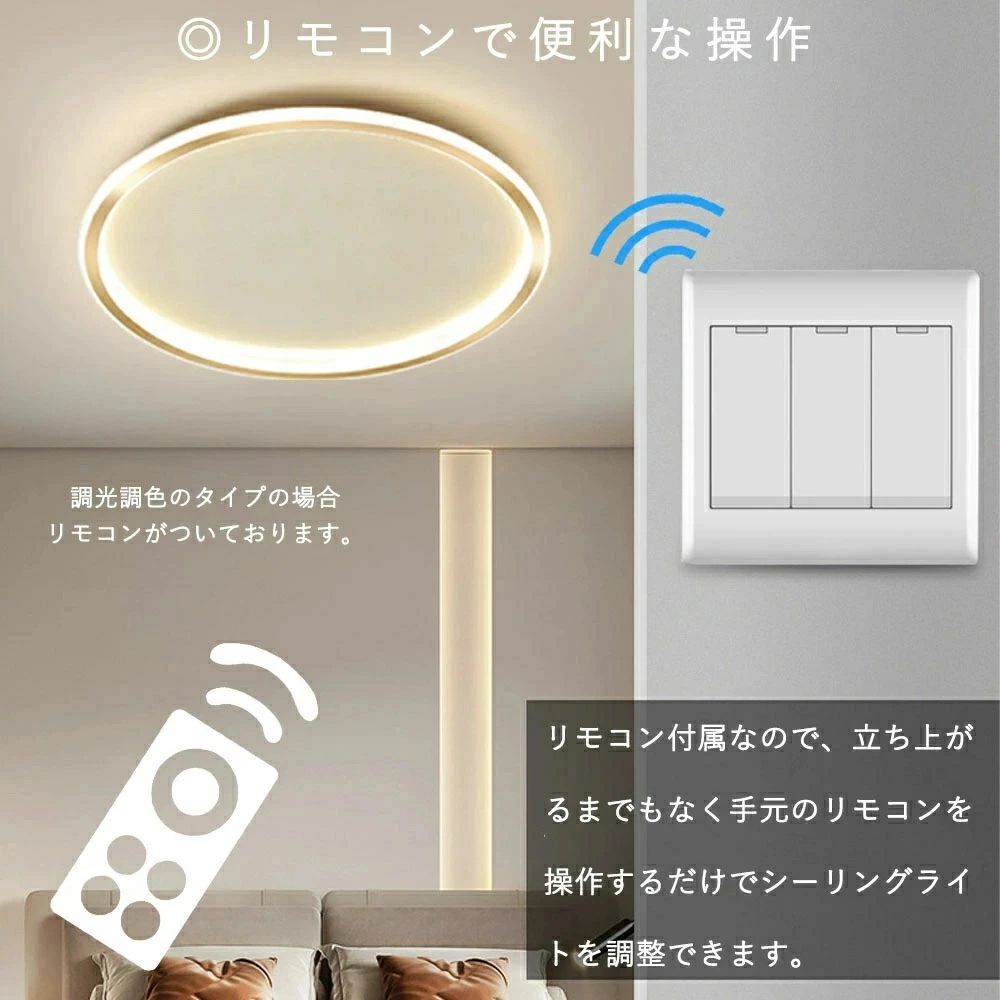 50cm 北欧