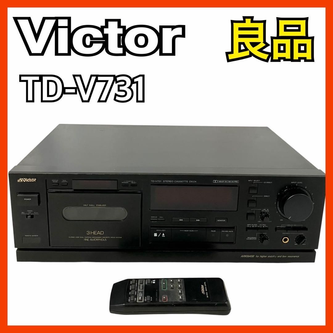 Victor ビクター TD-V731 3ヘッド カセットデッキ ブラック