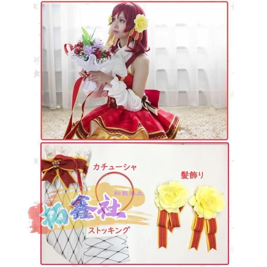 ラブライブ スクフェス