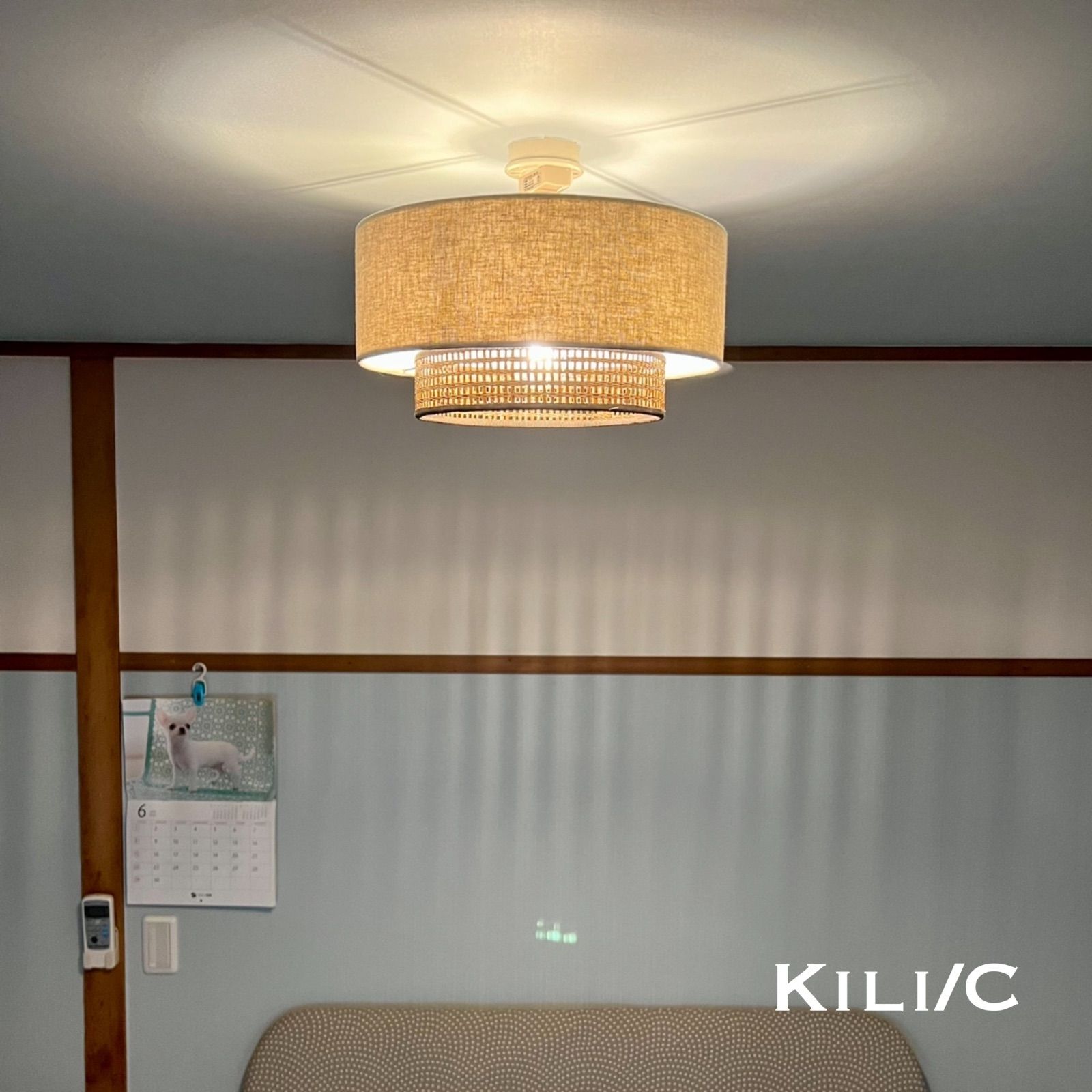 天井照明 Kili/C シーリングライト E26 レトロ 北欧 玄関 インテリア