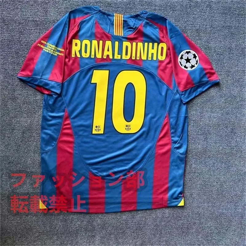 【正規品】ロナウジーニョ　バルセロナ　05/06ホームレプリカ NIKE FCバルセロナ 05/06ホーム半袖ユニフォーム #10