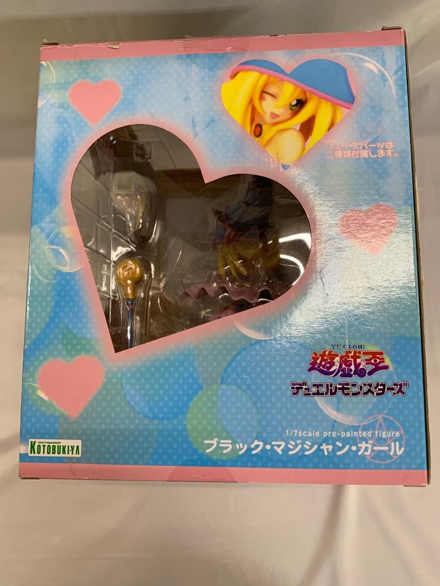 遊戯王 - 遊☆戯☆王 デュエルモンスターズ ブラック・マジシャン・ガール 1/7 完成品… Amazon | 遊☆戯☆王デュエルモンスターズ ブラック・マジシャン