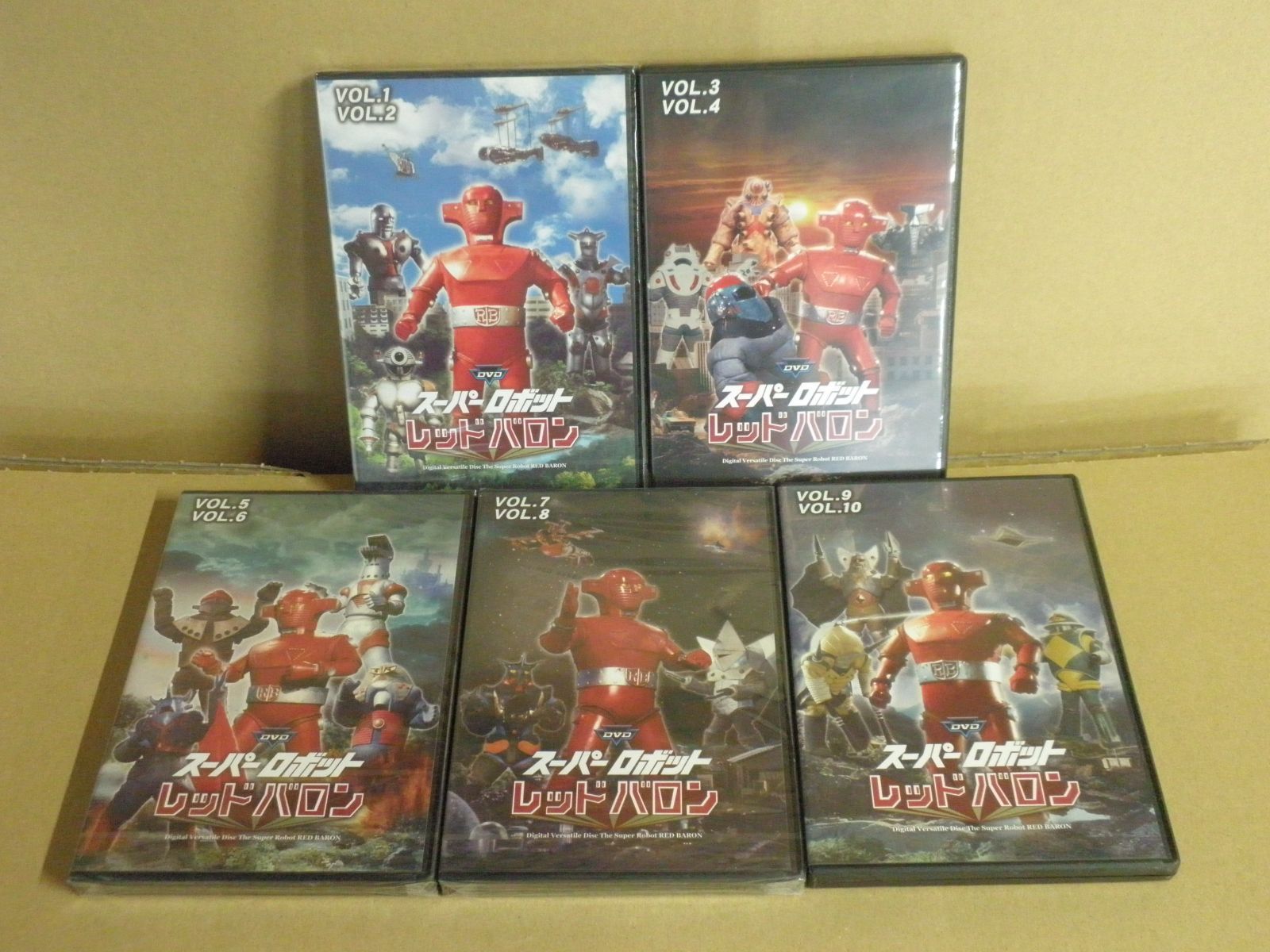 未開封あり】スーパーロボット レッドバロン［各2枚組/5巻セット