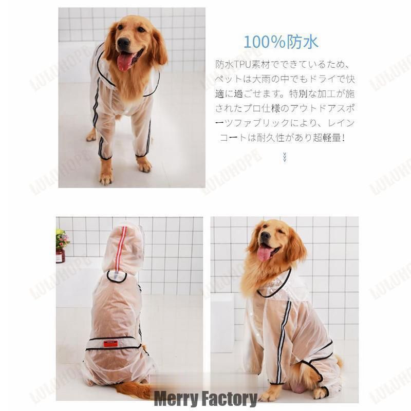 丸ごと包み 繰り返し洗える