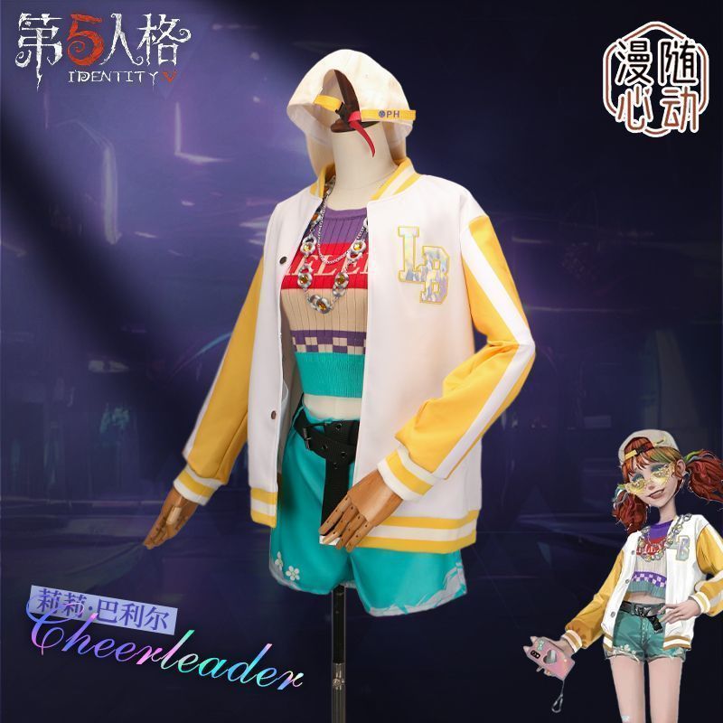 コスプレ服 フルセット
