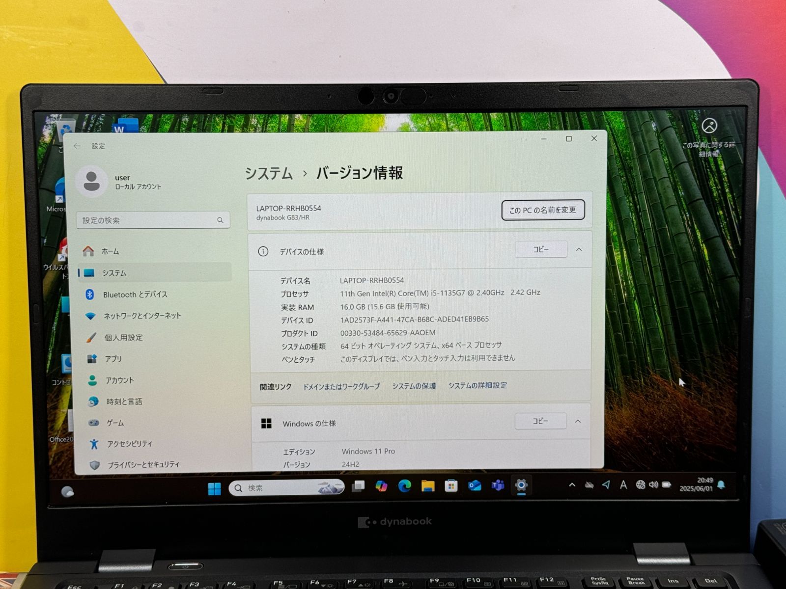 16GB・第11世代 美品 東芝 dynabook G83/HR ノートPC dynabook 新品高速SSD搭載TOSHIBA第11世代極軽極薄で頑丈-最新