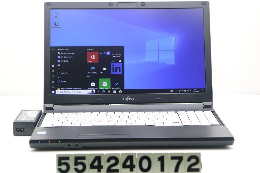 富士通 LIFEBOOK A577/V Core i5 7300U 2.6GHz/8GB/256GB(SSD)/15.6W/FWXGA(1366x768)/Win10 【554240172】