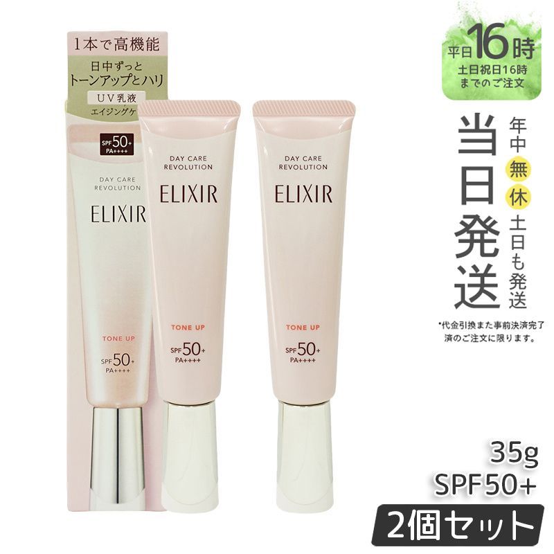 アプワイザーリッシェ　全国完全完売カラー　定価以下石川梨華さん着用ワンピース アプワイザーリッシェ 全国完全完売カラー 定価以下石川梨華さん