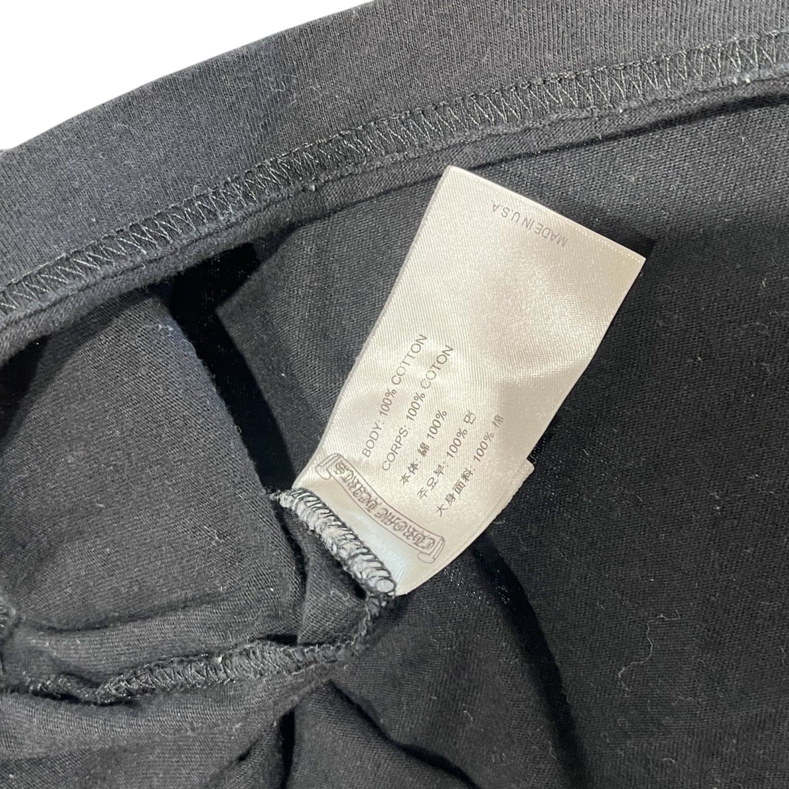 スクリプト ロングTシャツ