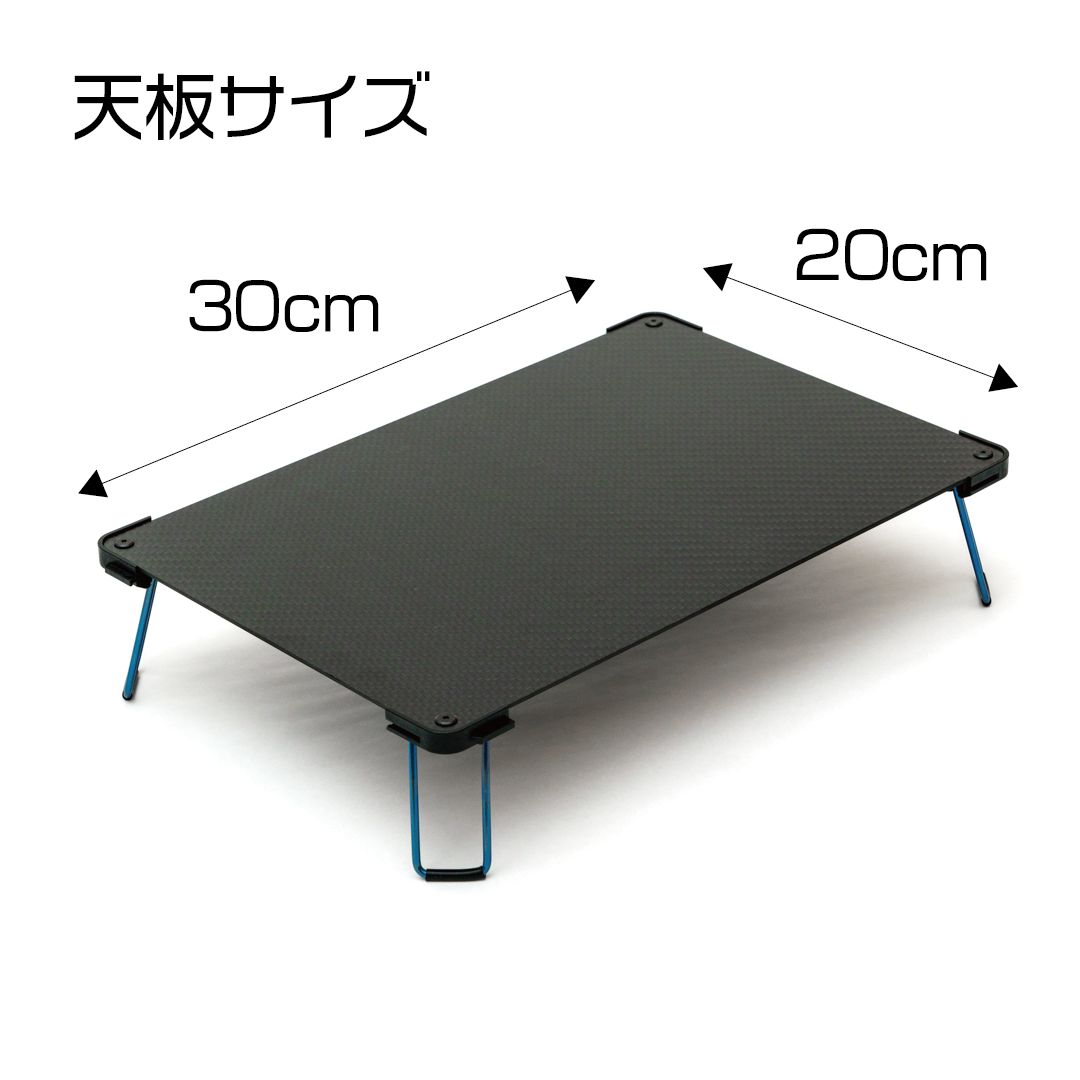 marupeinet(マルペイネット)| TATAMI TABLE 3020(CARBON marupeinet(マルペイネット)| TATAMI TABLE 3020(CARBON