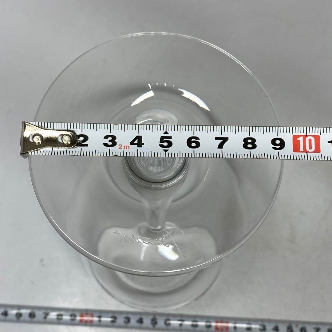 ☆洋3 バカラ ワイングラス ペア 箱有 高さ約24.5㎝ 東な6-1120①