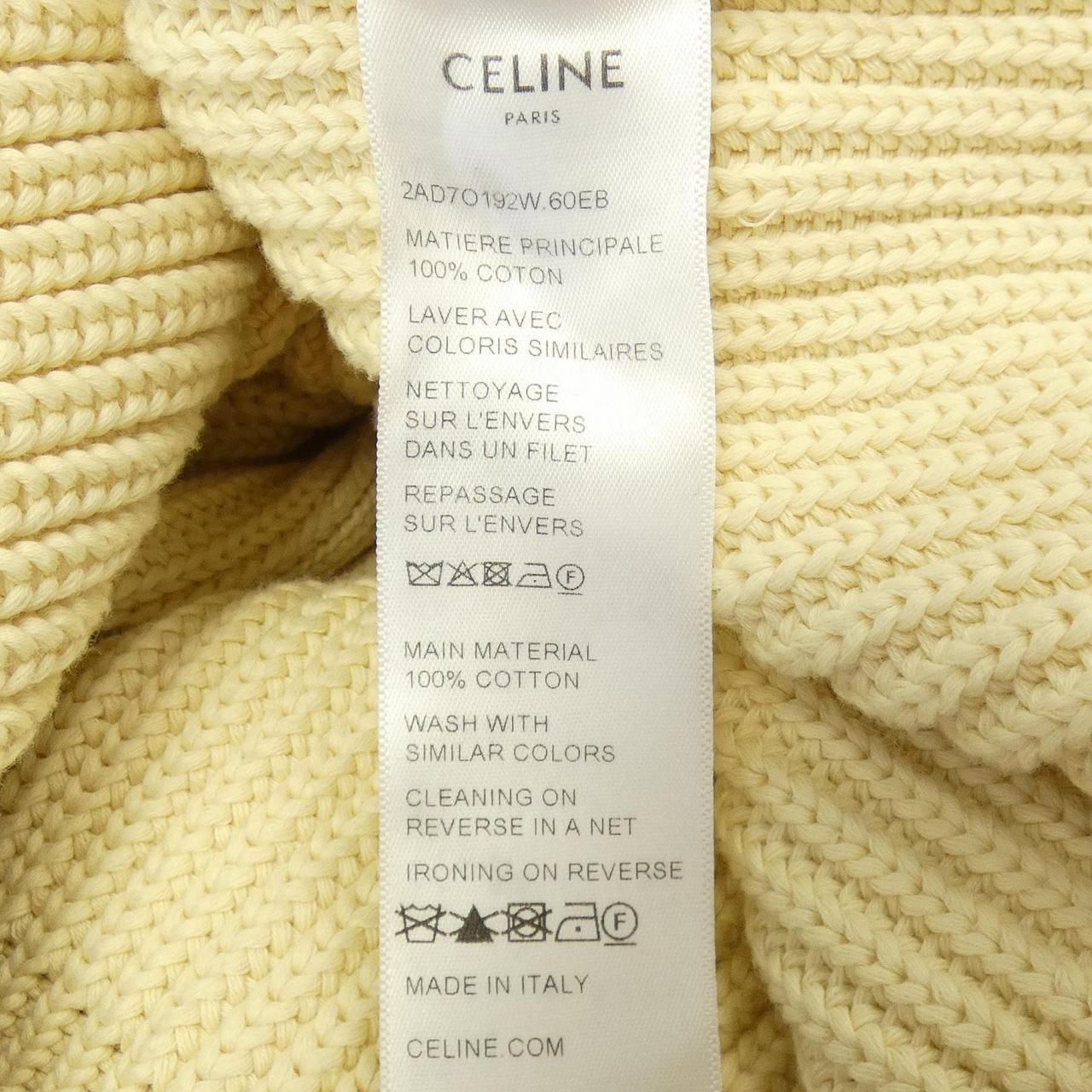  セリーヌ CELINE カーディガン その他 トップス