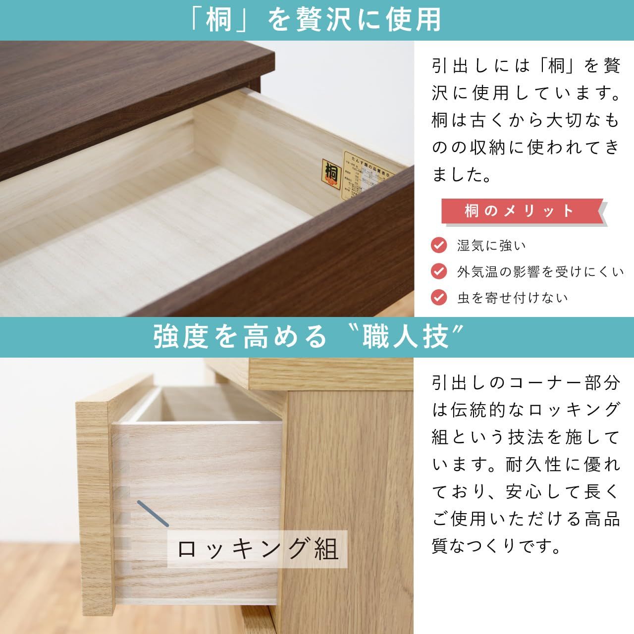 婚礼